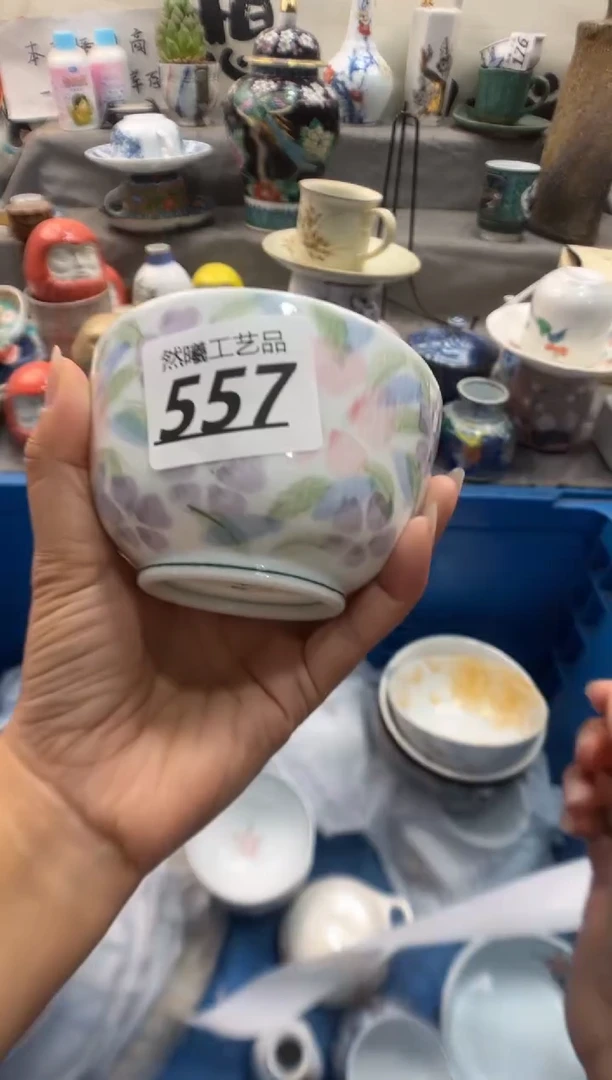 瓷片D***y557