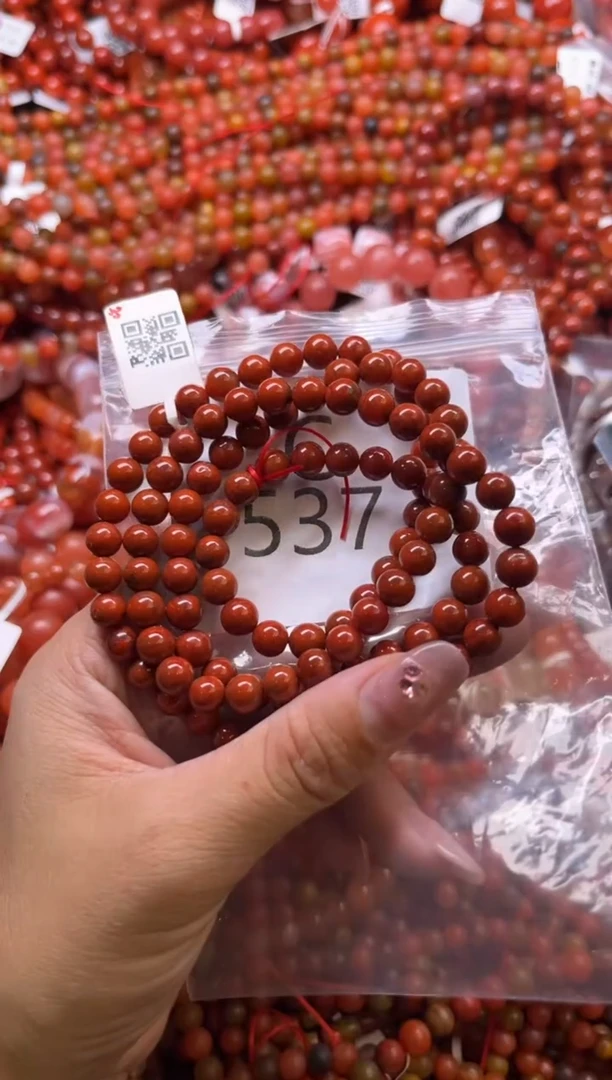 南红玛瑙未镶嵌珠宝奇石C537-6+