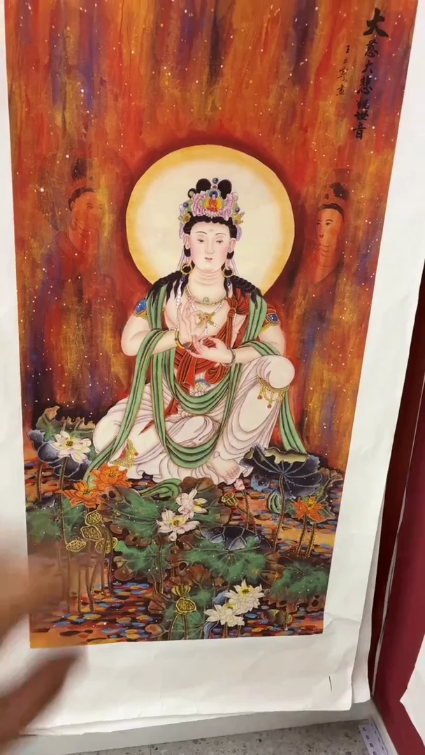 B宇悠甄选坊高端精品1