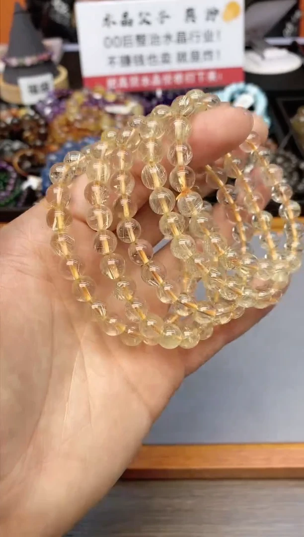 【闪购商品】水晶手串未镶嵌16 金发8mm