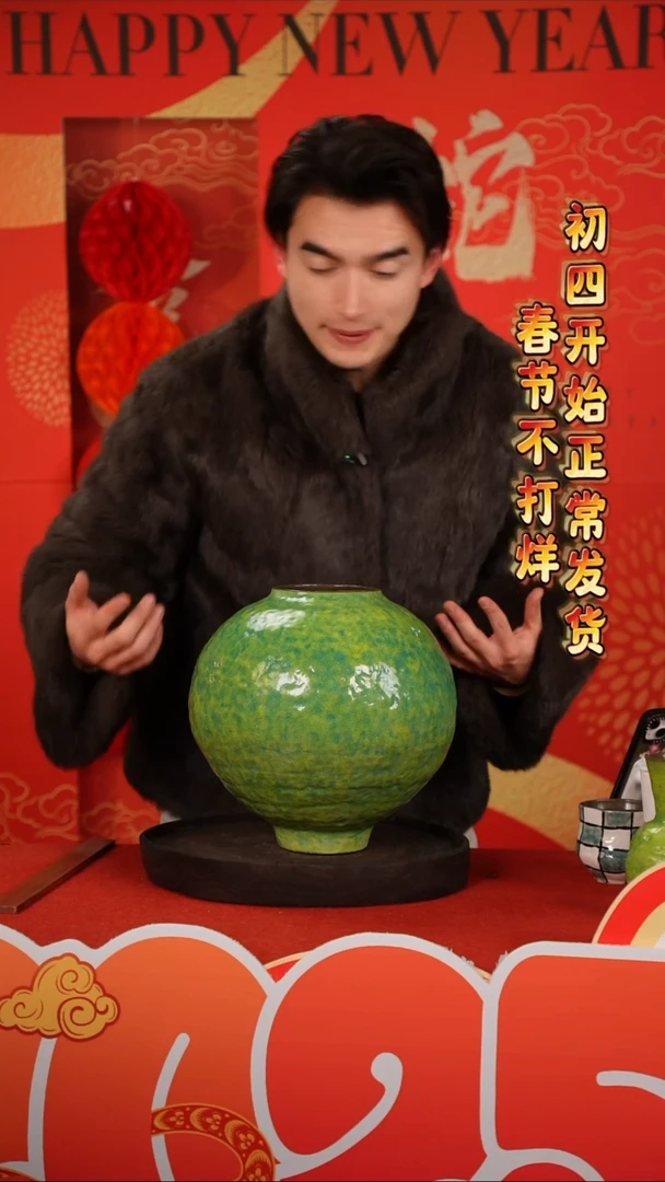 【闪购商品】摆件景德镇手作艺术感高温瓷