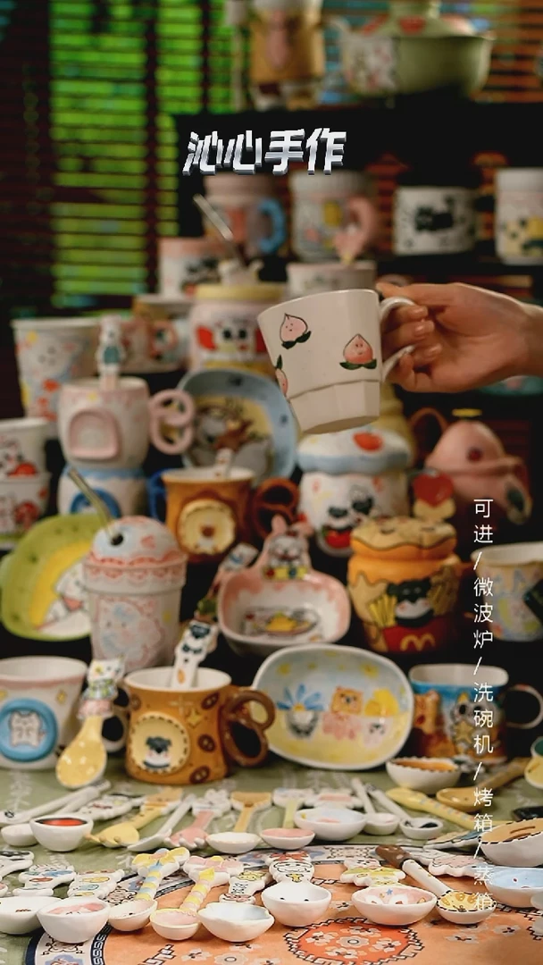 陶瓷无盖款景德镇沁心高温釉下彩纯手绘创意