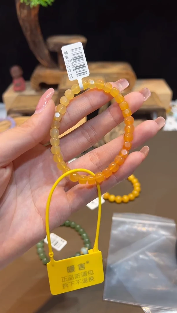 未镶嵌手链石英质玉手饰@@E6994