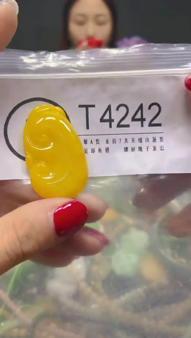 颈饰未镶嵌翡翠/T/翡翠A货，一件也是批发价