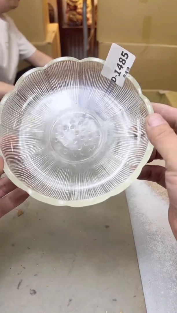 瓷片1485聚宝缘海陶精选