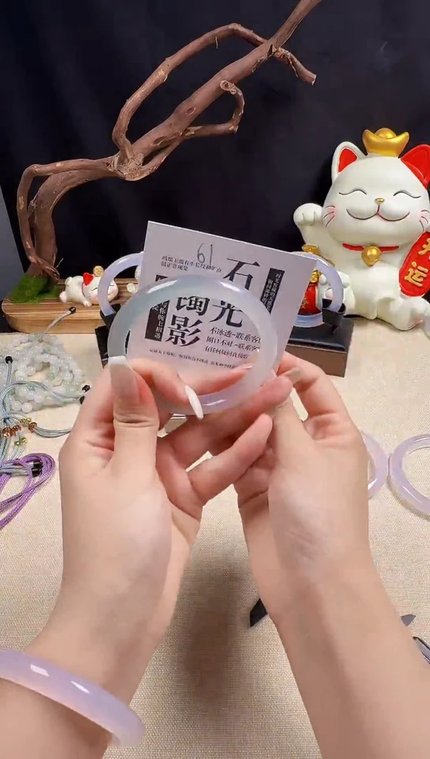 玛瑙/玉髓手镯未镶嵌手镯