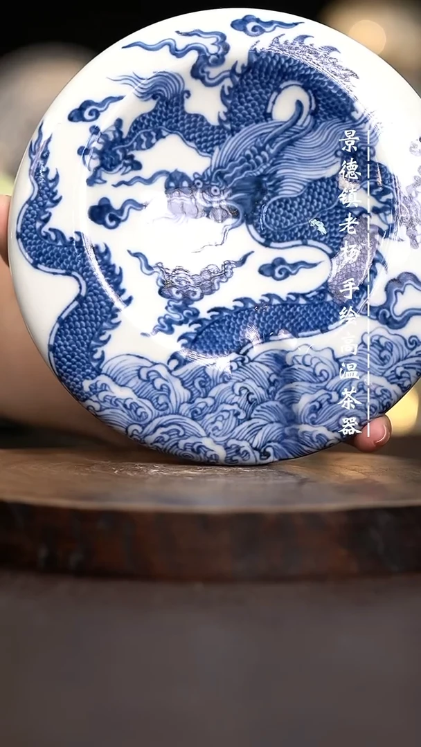 黄*师现代瓷全手绘茶具从