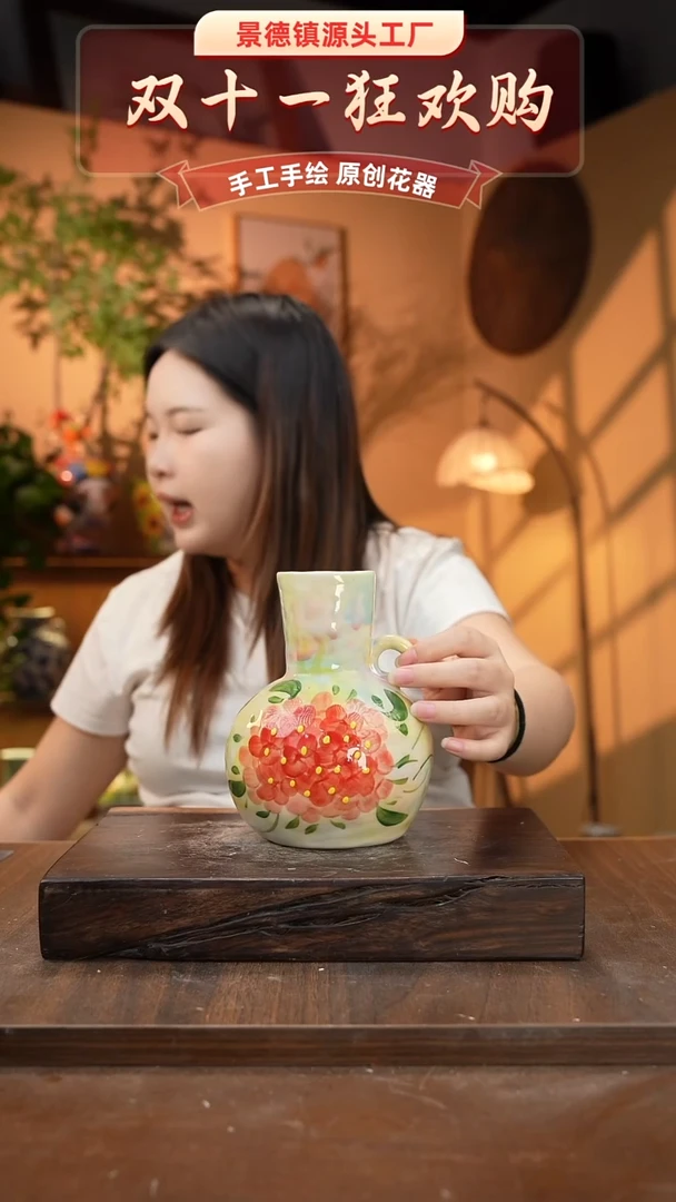 陶瓷7-14手工手绘1-2误差