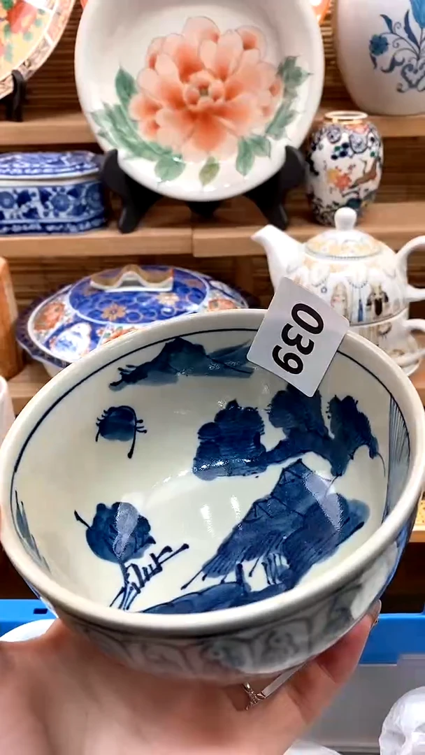 【闪购商品】瓷片新号开播，满28米包邮