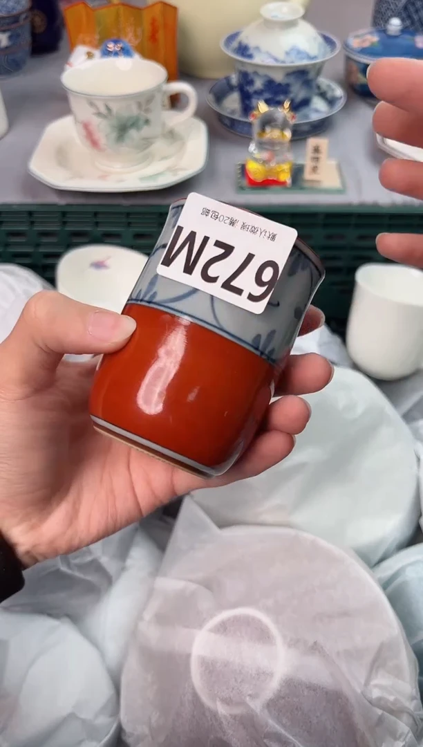 【闪购商品】碗672M瓷器瓷器瓷器瓷器