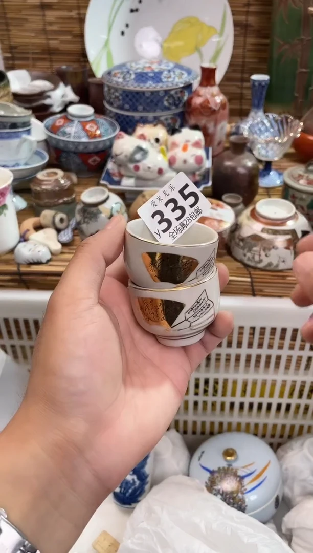 晋*全场满28包邮，陶瓷茶具瓷器