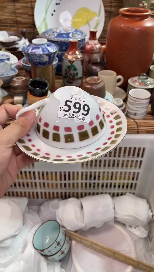 辻*?全场满28包邮，陶瓷茶具瓷器