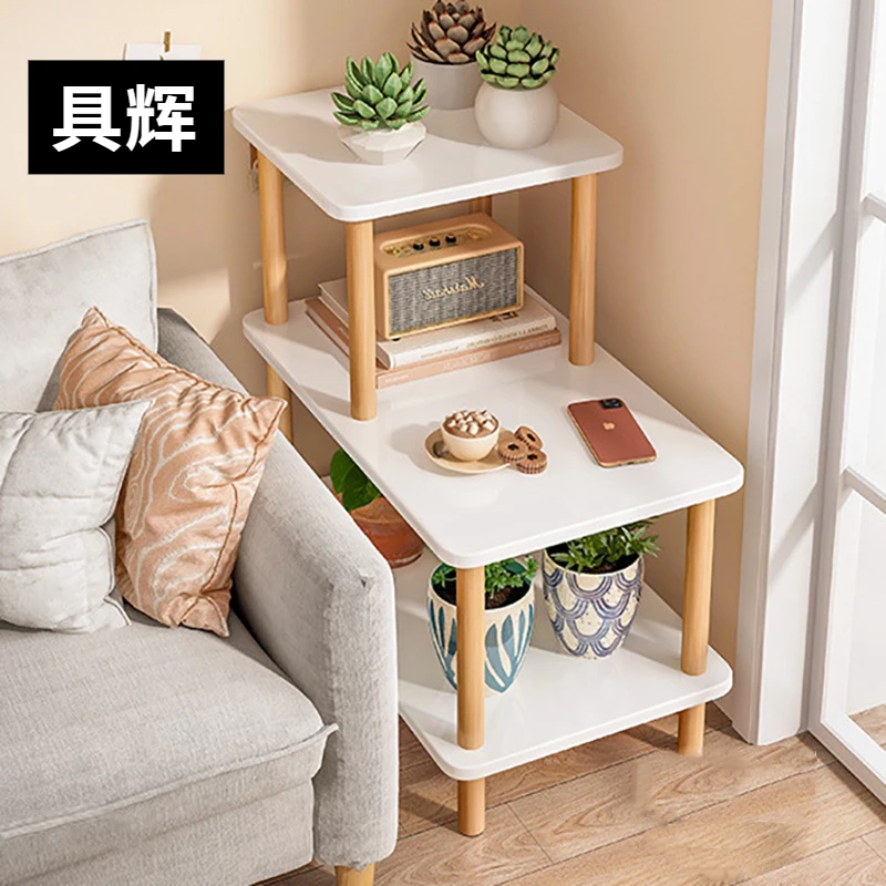 沙发旁边小桌子家用边几角几简约现代茶几方几客厅多层落地置物架