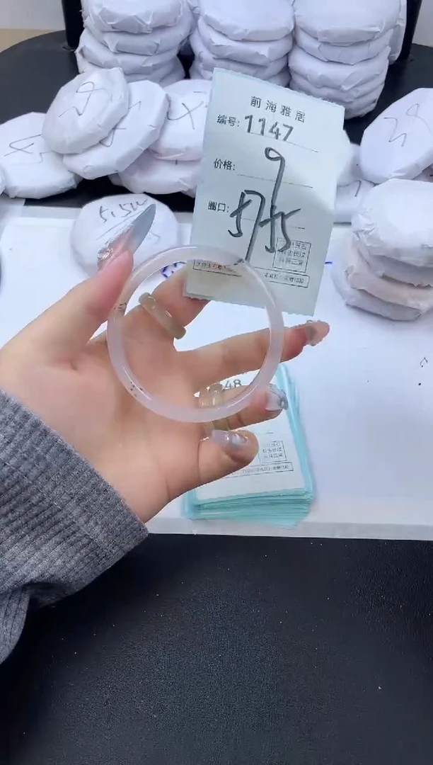【闪购商品】玛瑙/玉髓手镯未镶嵌1147