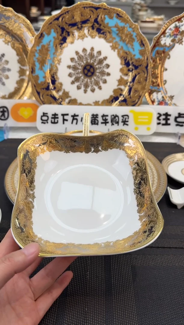 瓷片6英寸沙拉碗 福利款 2个