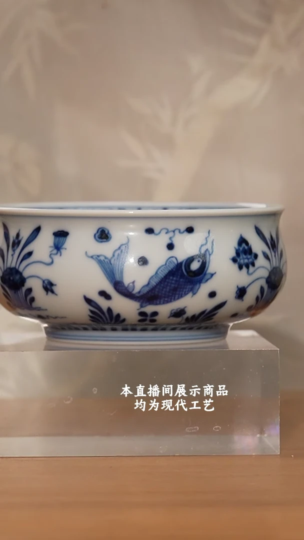杯和然窑之精美茶器