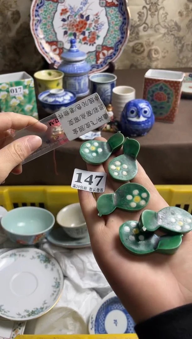瓷片胖****子瓷片瓷片瓷片瓷片