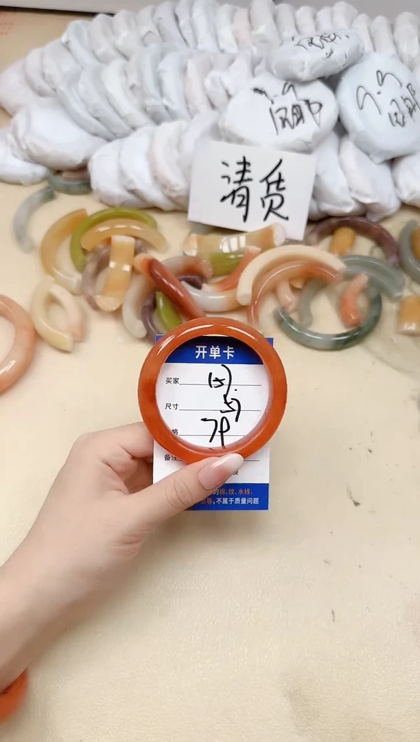 未镶嵌手镯石英质玉157/57
