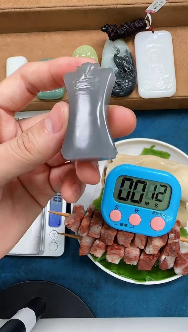 颈饰未镶嵌和田玉名****阳吊坠