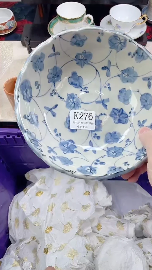 瓷片曹*胆                K276