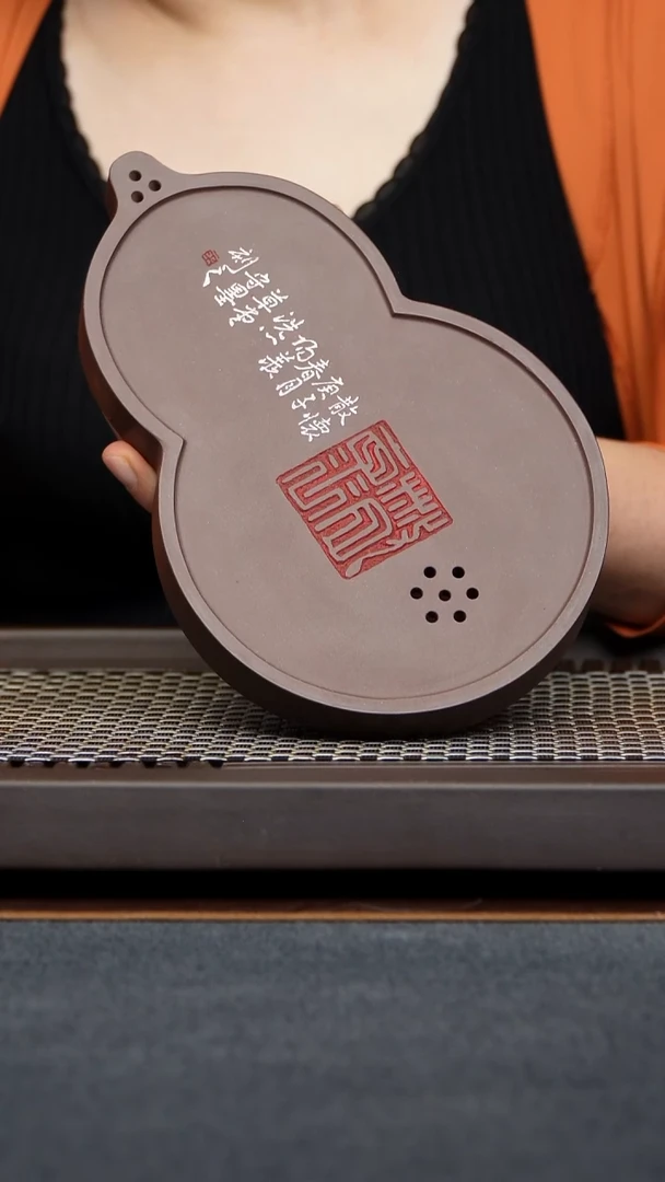 紫砂壶承紫砂壶承纯手刻绘长22宽14.5