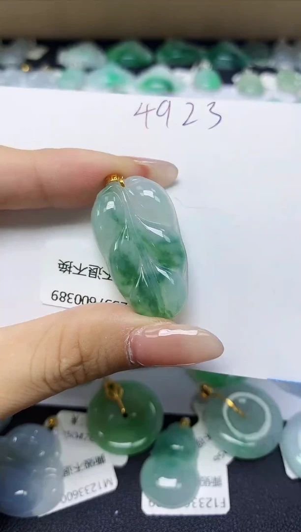 翡翠18K金镶嵌颈饰天然缅甸翡翠A货