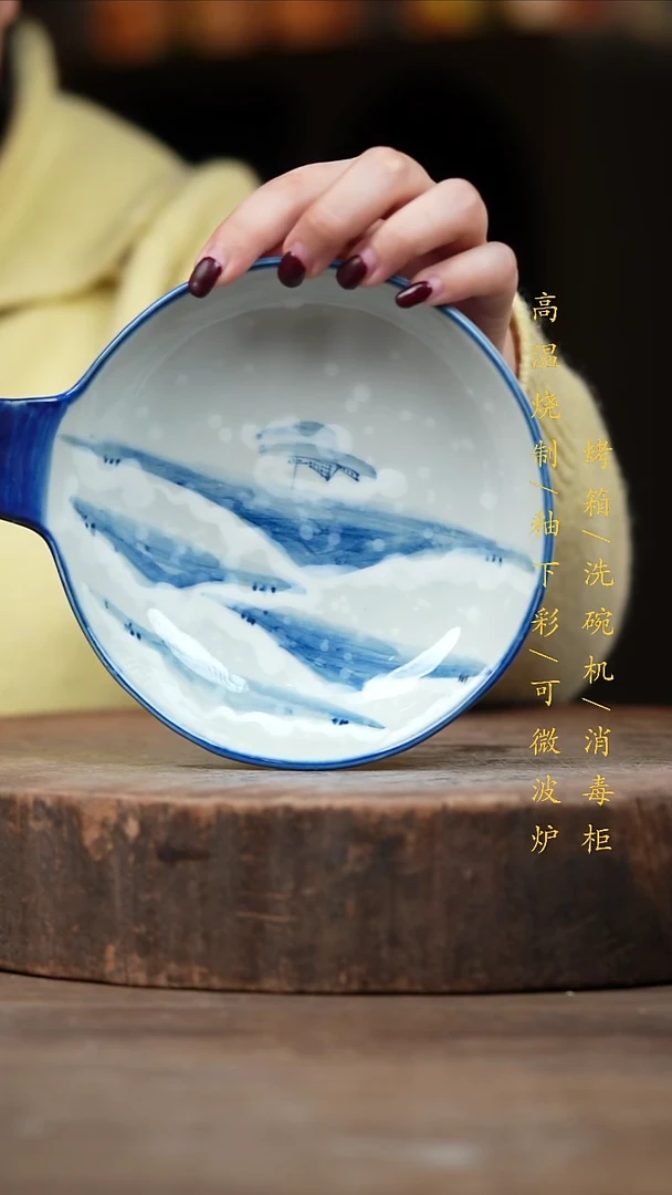 瓷片景德镇高温釉下彩（食品级）