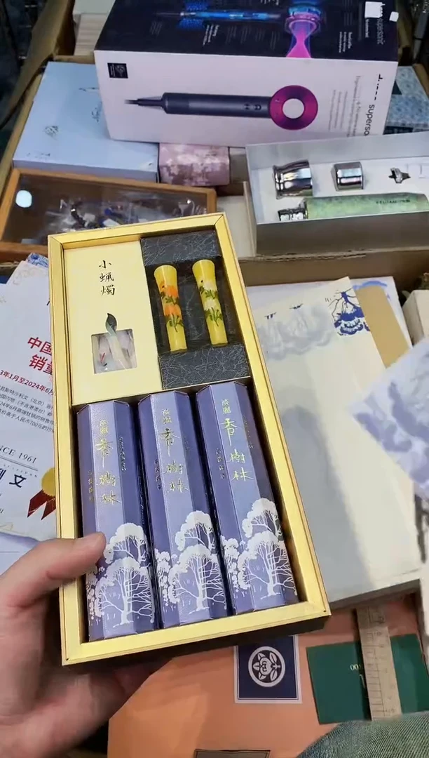 【闪购商品】瓷片都是我的大宝贝儿瓷器