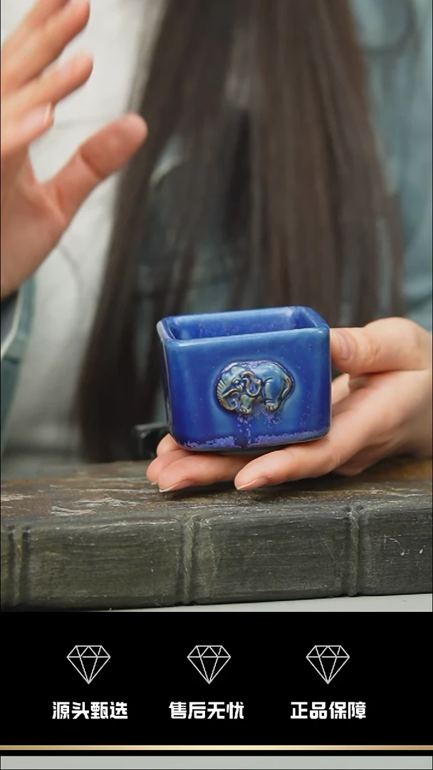 【闪购商品】10-1----------笑