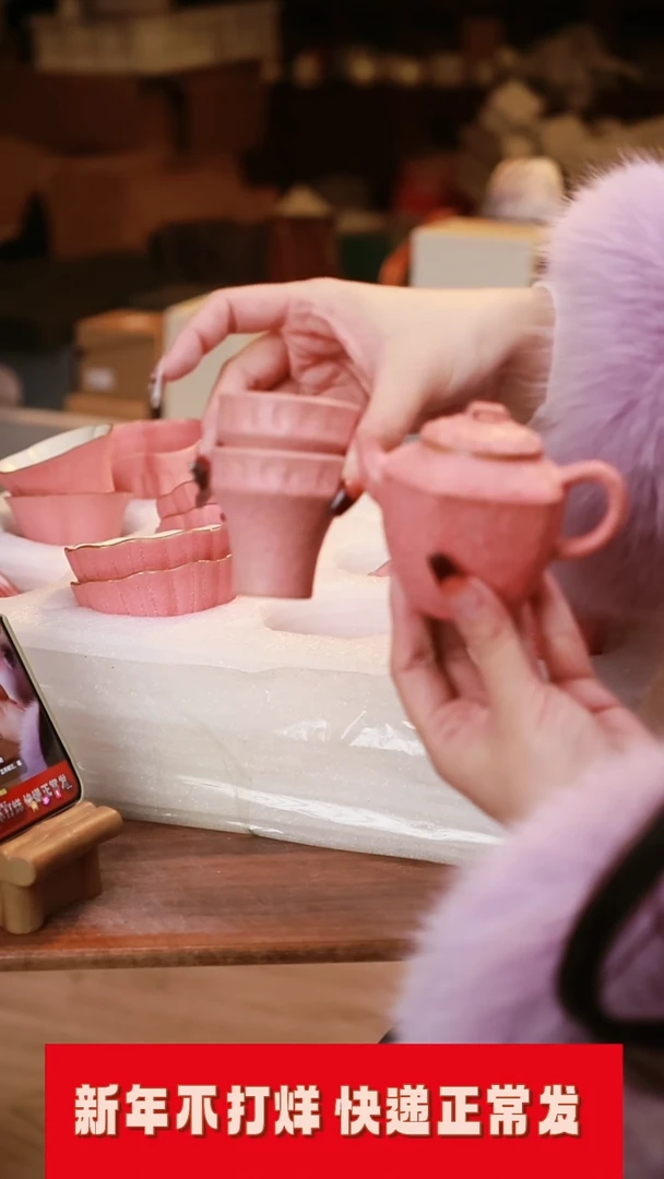 【闪购商品】其他茶具茶具（无礼盒@@T544