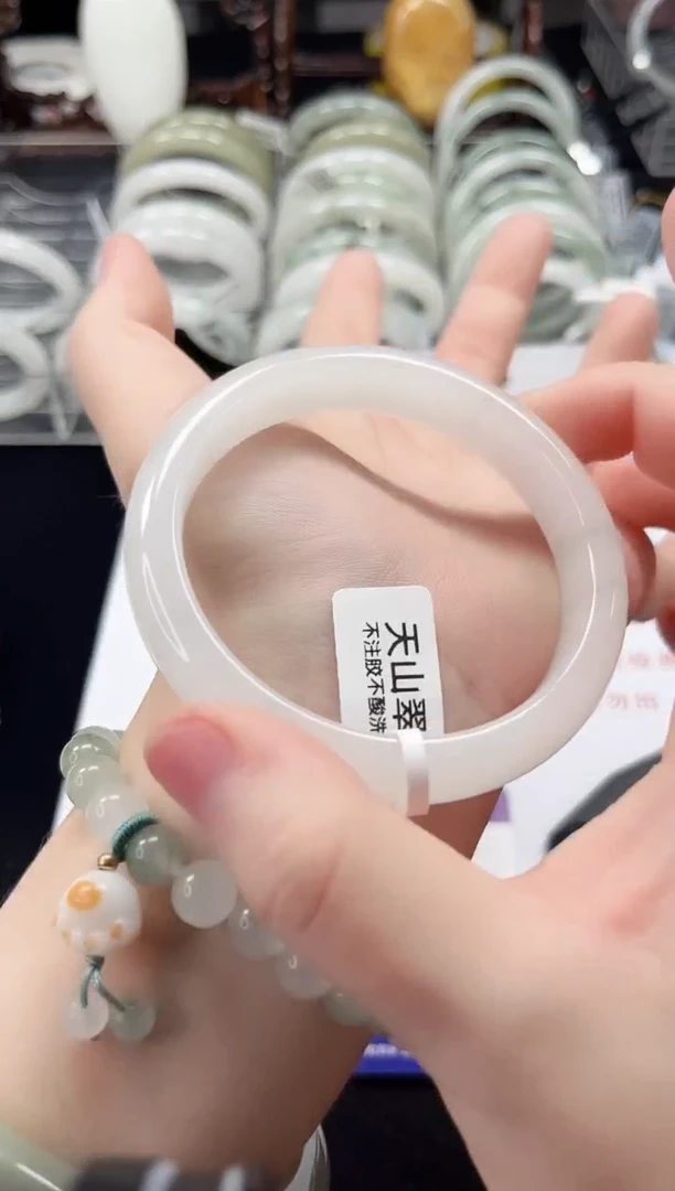 未镶嵌手镯石英质玉224-60/61