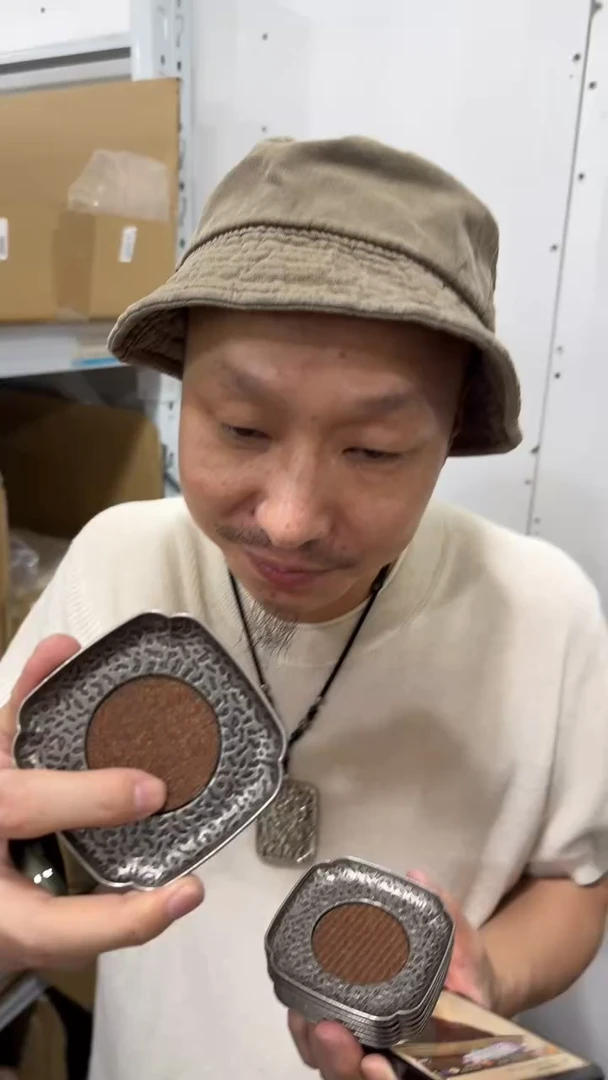 瓷片           @@CD860
