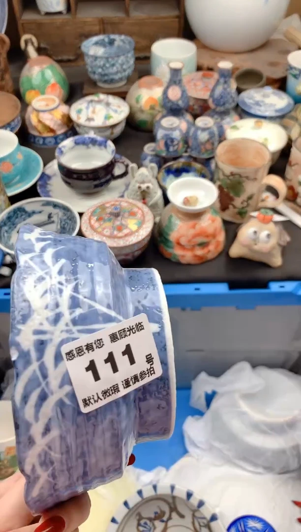 【闪购商品】瓷片111号九姑娘工艺品瓷器