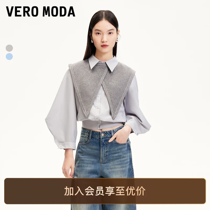 Vero Moda衬衫女装2025新款真两件可拆披肩七分羊腿袖开小众洋气
