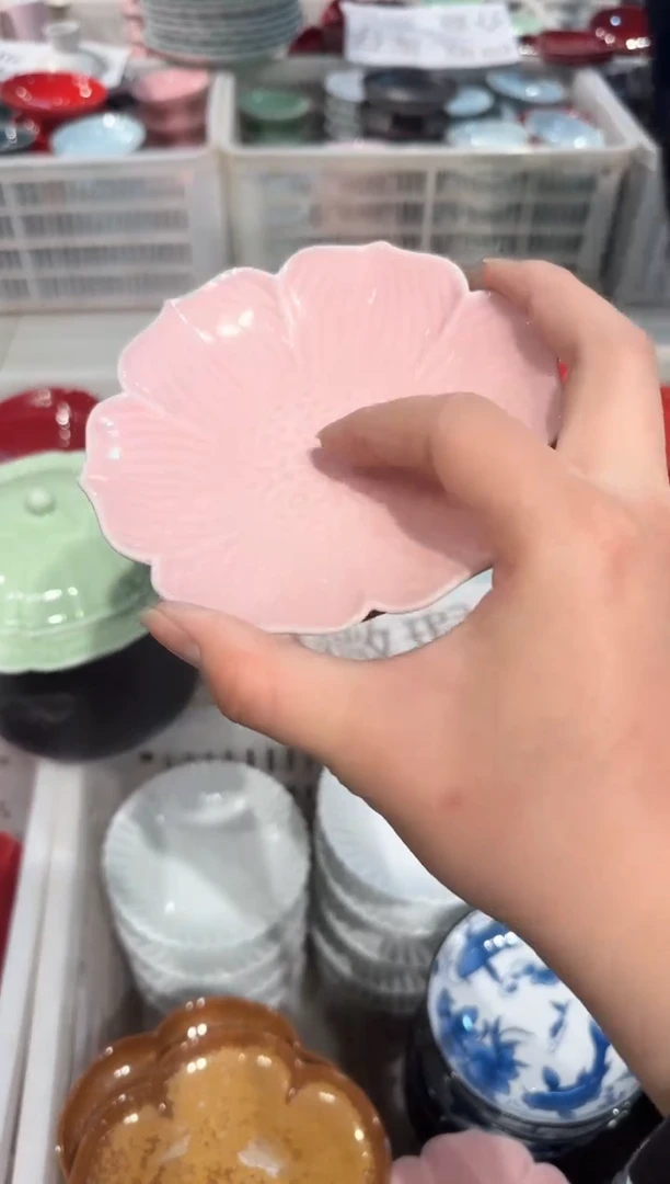 【闪购商品】微瑕商品 介意勿拍