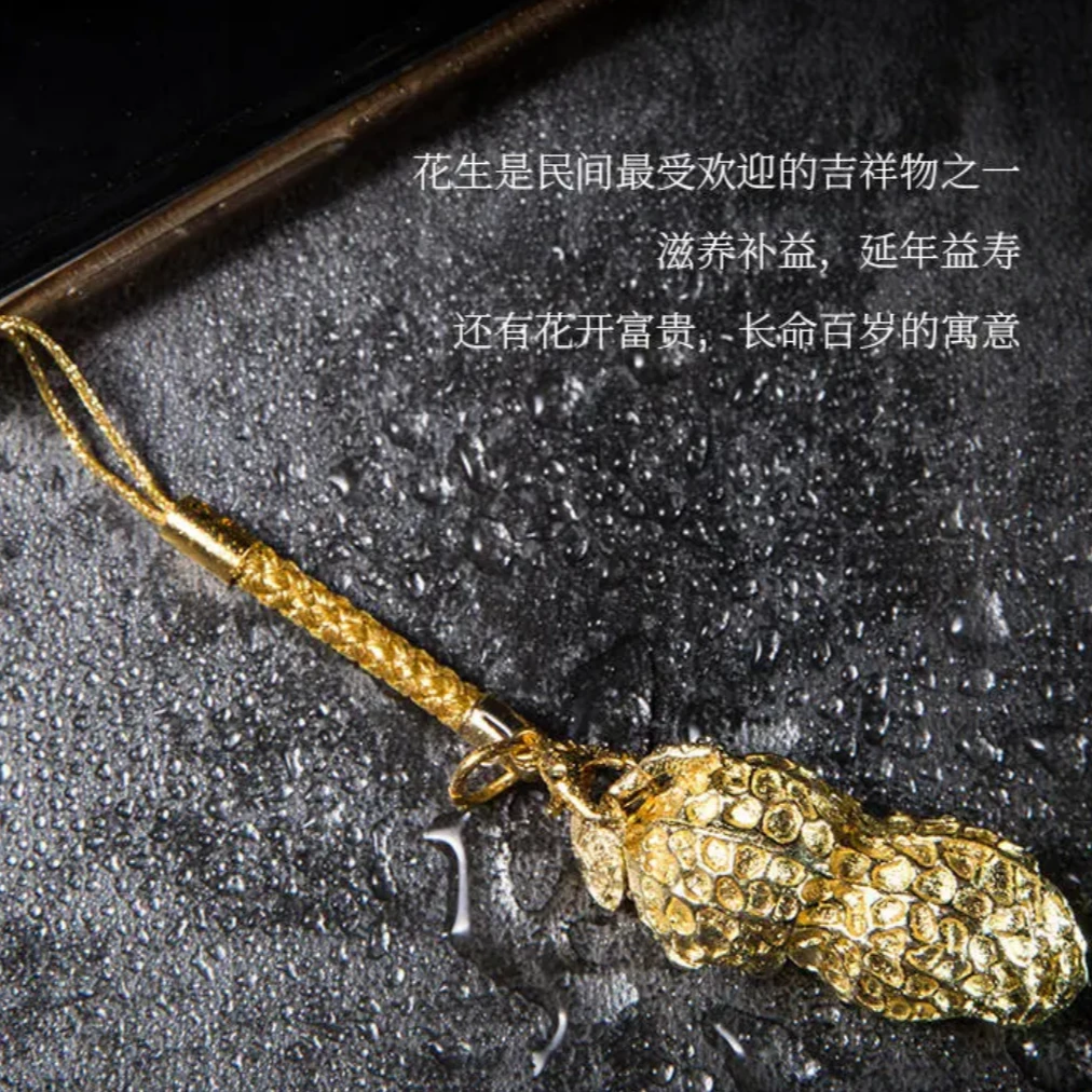 朱炳仁【花生】摆件