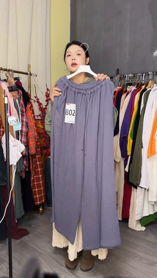 麻802........................