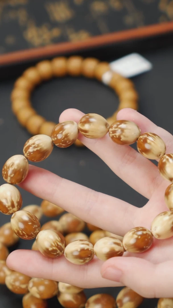 紫金鼠手串花皮枣珠多样发货