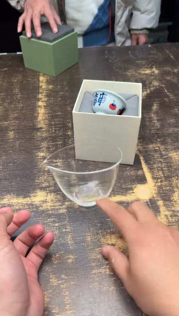 【闪购商品】/魏小玻水滴公杯（透明）
