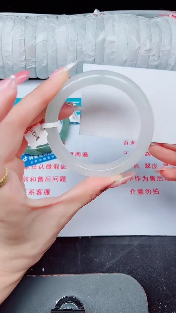 未镶嵌手镯石英质玉399-58/59