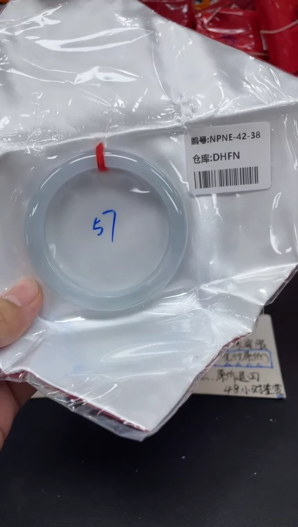 未镶嵌手镯翡翠翡翠手镯