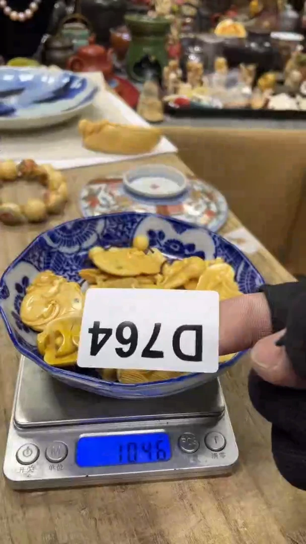 【闪购商品】杯瓷瓷瓷瓷瓷瓷瓷瓷瓷