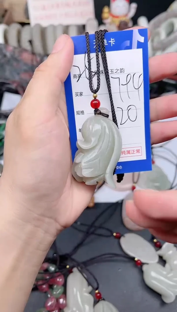 未镶嵌手镯石英质玉794