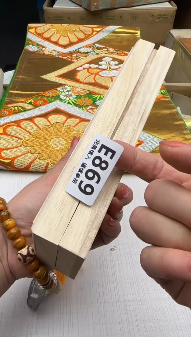 瓷片D****d869回流瓷器 默认微瑕