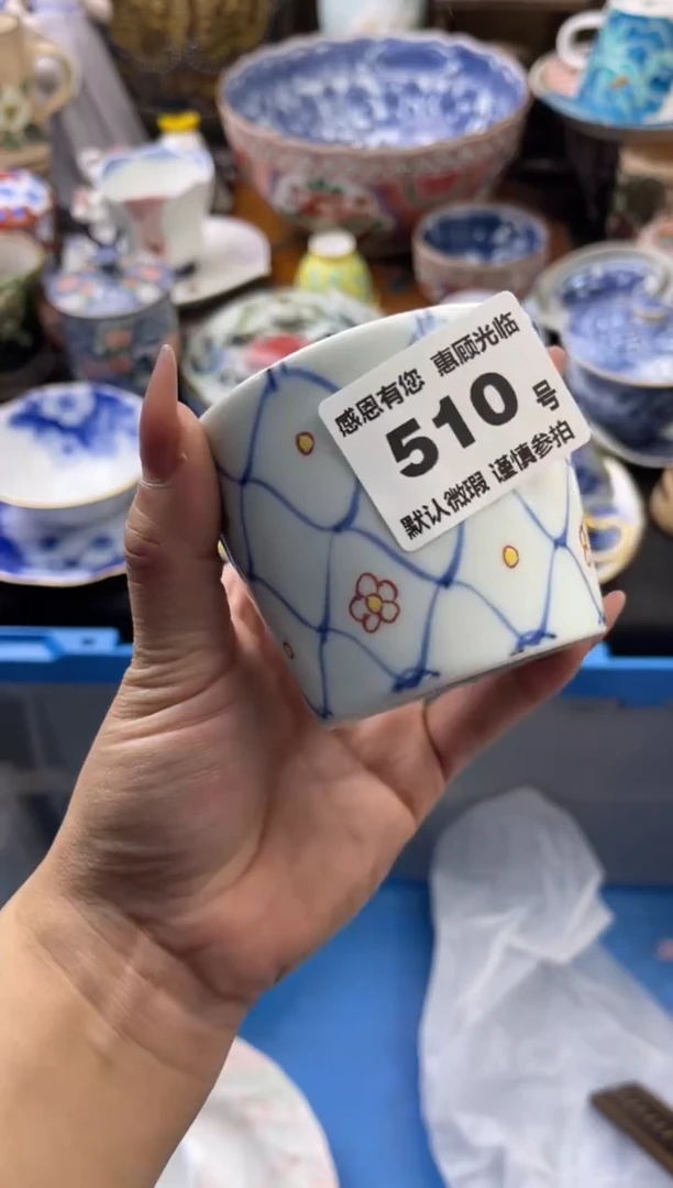 【闪购商品】瓷片510号六六工艺品瓷器