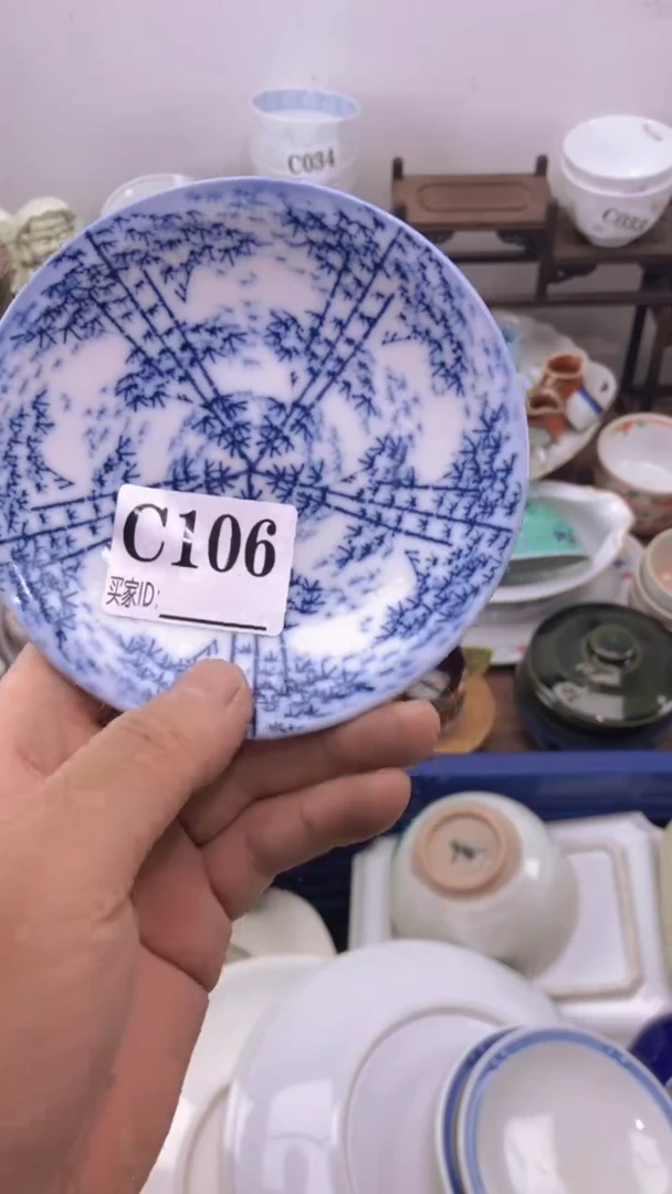 瓷片我****样A龙华精品陶瓷店