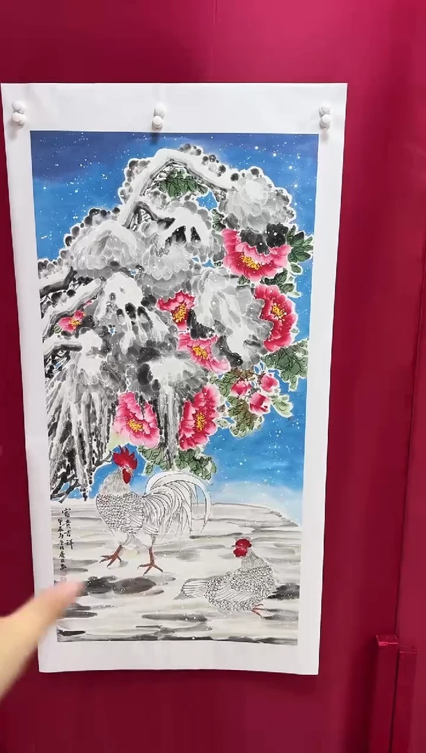 国画41李庆友李庆友李庆友w