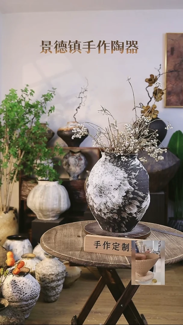 摆件  景德镇高温手工陶瓷口径16 高36