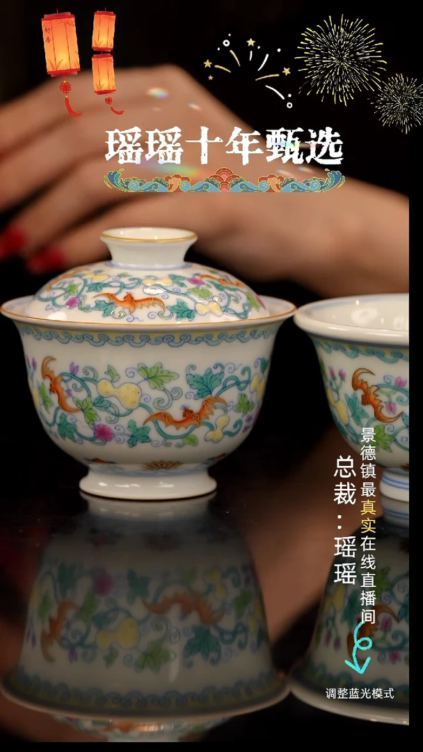 瓷瓷瓷瓷瓷瓷瓷瓷