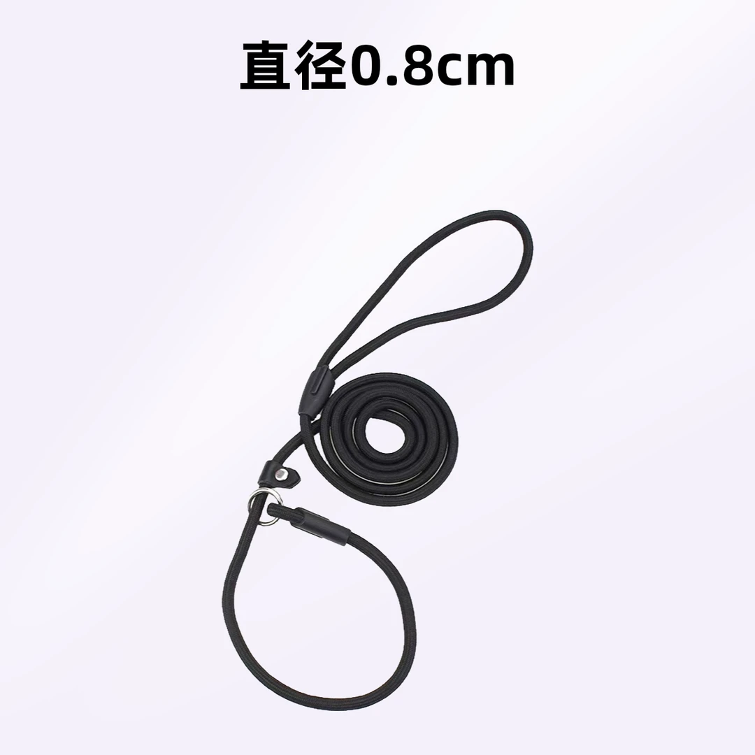 汉格瑞尼龙狗狗牵引绳不勒手遛狗绳小中大型犬牵引遛狗绳
